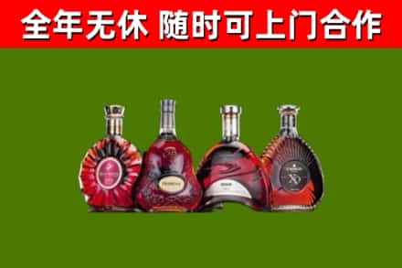 子洲县烟酒回收洋酒.jpg