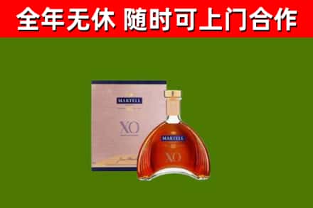子洲县烟酒回收马爹利洋酒.jpg